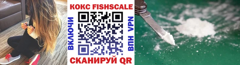 Купить наркотики цена Удомля ГАШИШ  АМФЕТАМИН  COCAIN  Меф мяу мяу  Марихуана  APVP 