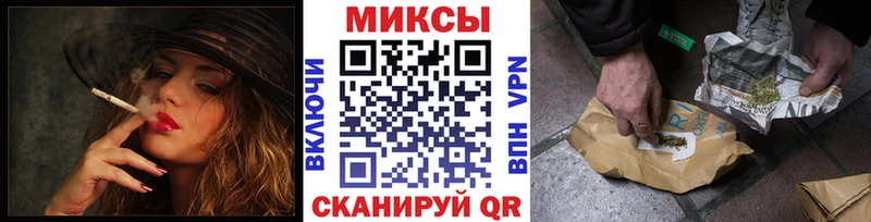 Бутират 1.4BDO Удомля