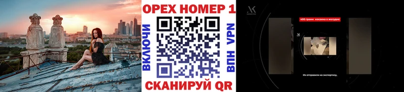 COCAIN Columbia  Удомля 