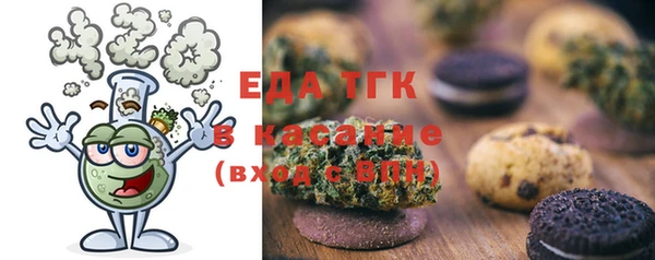 ПСИЛОЦИБИНОВЫЕ ГРИБЫ Алзамай