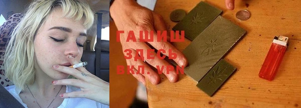 прущие грибы Алексеевка