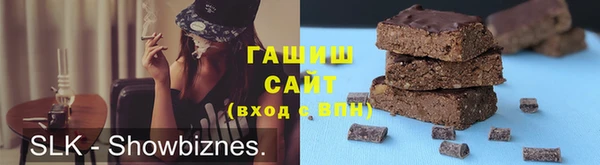 ПСИЛОЦИБИНОВЫЕ ГРИБЫ Алзамай