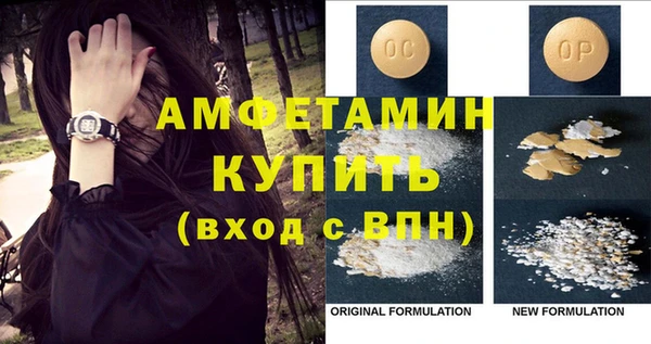 бутик Лихославль