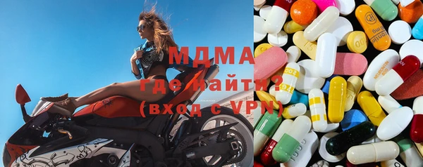 ПСИЛОЦИБИНОВЫЕ ГРИБЫ Алзамай