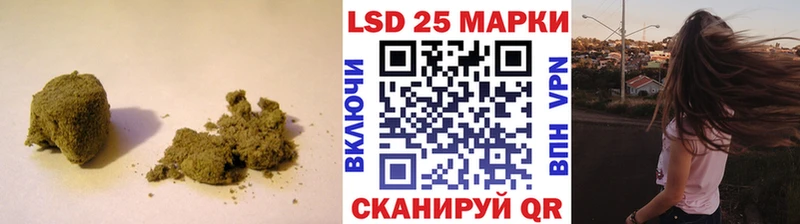 LSD-25 экстази ecstasy  магазин продажи наркотиков  Удомля 
